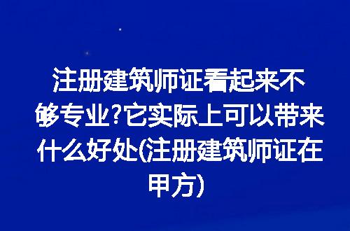 https://jian-housekeeper.oss-cn-beijing.aliyuncs.com/news/bannerImage/98628.jpg