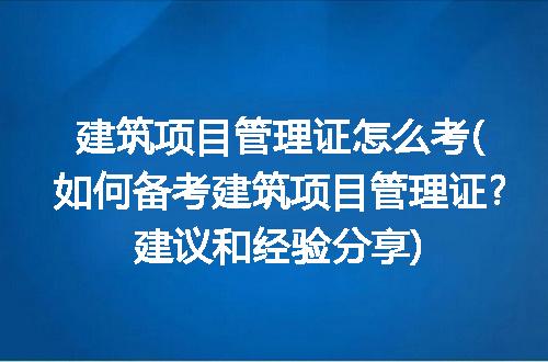 https://jian-housekeeper.oss-cn-beijing.aliyuncs.com/news/bannerImage/98631.jpg