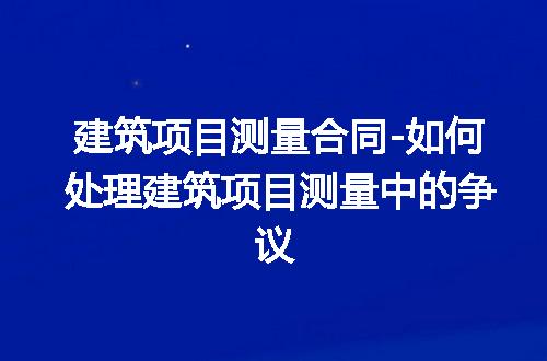 https://jian-housekeeper.oss-cn-beijing.aliyuncs.com/news/bannerImage/98685.jpg