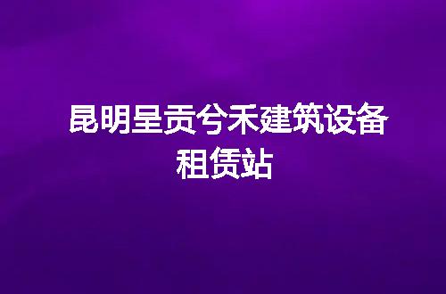 https://jian-housekeeper.oss-cn-beijing.aliyuncs.com/news/bannerImage/98687.jpg
