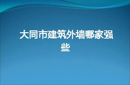 https://jian-housekeeper.oss-cn-beijing.aliyuncs.com/news/bannerImage/98739.jpg