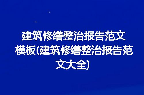 https://jian-housekeeper.oss-cn-beijing.aliyuncs.com/news/bannerImage/98771.jpg