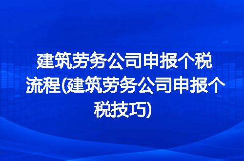 https://jian-housekeeper.oss-cn-beijing.aliyuncs.com/news/bannerImage/98801.jpg