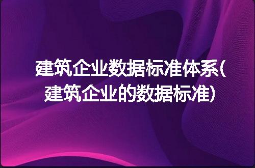 https://jian-housekeeper.oss-cn-beijing.aliyuncs.com/news/bannerImage/98804.jpg