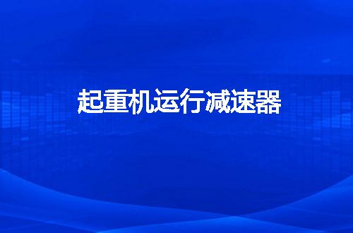 https://jian-housekeeper.oss-cn-beijing.aliyuncs.com/news/bannerImage/9889.jpg