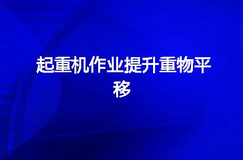 https://jian-housekeeper.oss-cn-beijing.aliyuncs.com/news/bannerImage/9896.jpg
