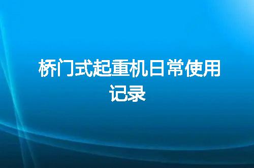 https://jian-housekeeper.oss-cn-beijing.aliyuncs.com/news/bannerImage/9900.jpg