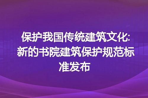 https://jian-housekeeper.oss-cn-beijing.aliyuncs.com/news/bannerImage/99017.jpg