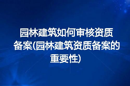 https://jian-housekeeper.oss-cn-beijing.aliyuncs.com/news/bannerImage/99029.jpg