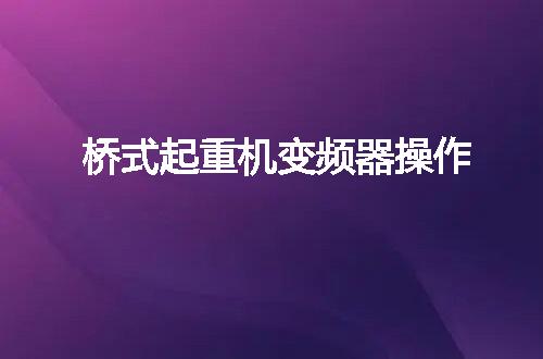 https://jian-housekeeper.oss-cn-beijing.aliyuncs.com/news/bannerImage/9903.jpg