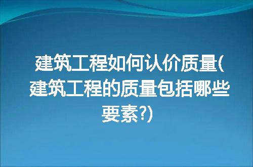 https://jian-housekeeper.oss-cn-beijing.aliyuncs.com/news/bannerImage/99037.jpg