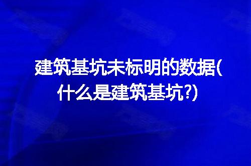 https://jian-housekeeper.oss-cn-beijing.aliyuncs.com/news/bannerImage/99044.jpg