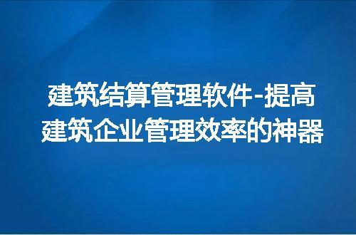 https://jian-housekeeper.oss-cn-beijing.aliyuncs.com/news/bannerImage/99048.jpg