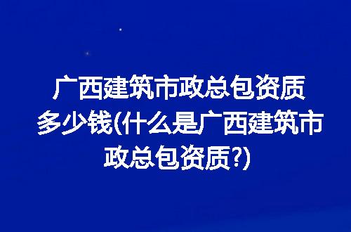https://jian-housekeeper.oss-cn-beijing.aliyuncs.com/news/bannerImage/99077.jpg