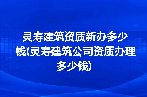https://jian-housekeeper.oss-cn-beijing.aliyuncs.com/news/bannerImage/99084.jpg