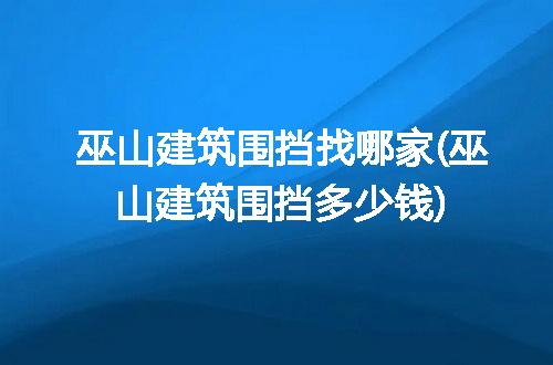 https://jian-housekeeper.oss-cn-beijing.aliyuncs.com/news/bannerImage/99094.jpg