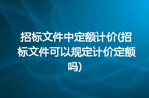 https://jian-housekeeper.oss-cn-beijing.aliyuncs.com/news/bannerImage/99109.jpg