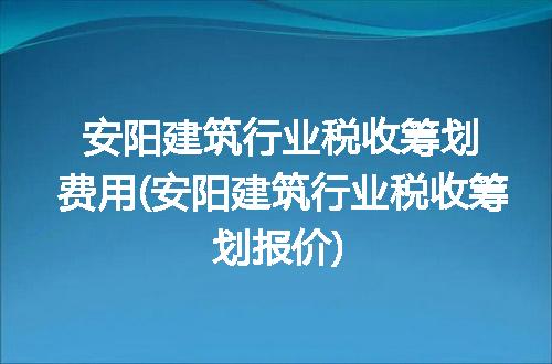 https://jian-housekeeper.oss-cn-beijing.aliyuncs.com/news/bannerImage/99110.jpg