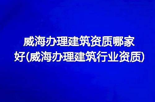 https://jian-housekeeper.oss-cn-beijing.aliyuncs.com/news/bannerImage/99111.jpg