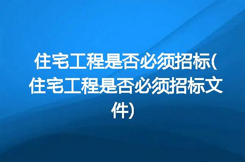 https://jian-housekeeper.oss-cn-beijing.aliyuncs.com/news/bannerImage/99116.jpg