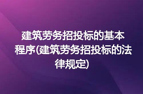 https://jian-housekeeper.oss-cn-beijing.aliyuncs.com/news/bannerImage/99119.jpg