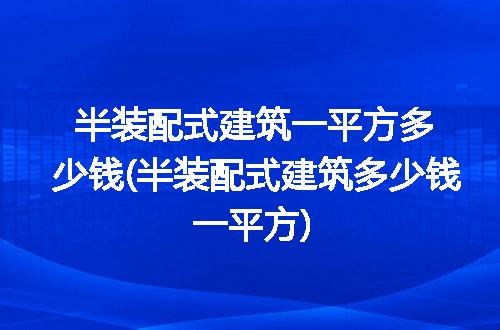 https://jian-housekeeper.oss-cn-beijing.aliyuncs.com/news/bannerImage/99137.jpg