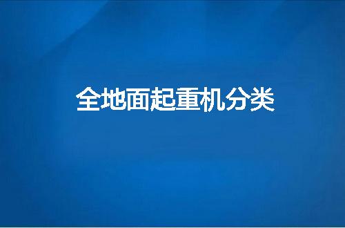 https://jian-housekeeper.oss-cn-beijing.aliyuncs.com/news/bannerImage/9914.jpg