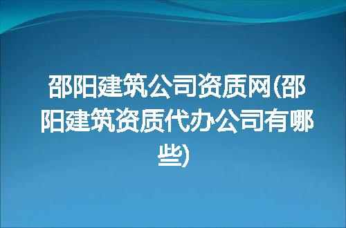 https://jian-housekeeper.oss-cn-beijing.aliyuncs.com/news/bannerImage/99145.jpg