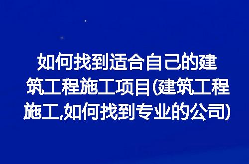 https://jian-housekeeper.oss-cn-beijing.aliyuncs.com/news/bannerImage/99155.jpg