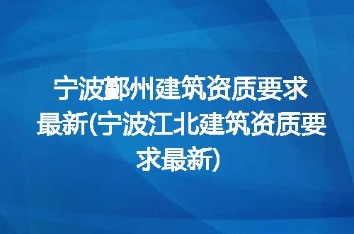 https://jian-housekeeper.oss-cn-beijing.aliyuncs.com/news/bannerImage/99157.jpg