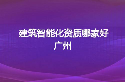 https://jian-housekeeper.oss-cn-beijing.aliyuncs.com/news/bannerImage/99168.jpg