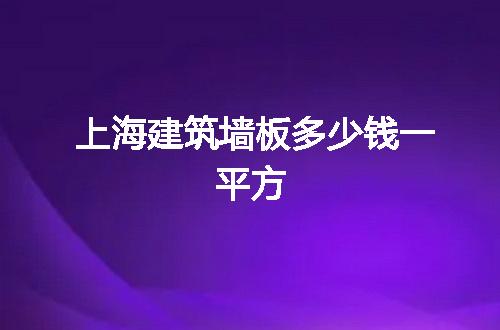 https://jian-housekeeper.oss-cn-beijing.aliyuncs.com/news/bannerImage/99198.jpg