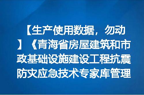 https://jian-housekeeper.oss-cn-beijing.aliyuncs.com/news/bannerImage/992.jpg