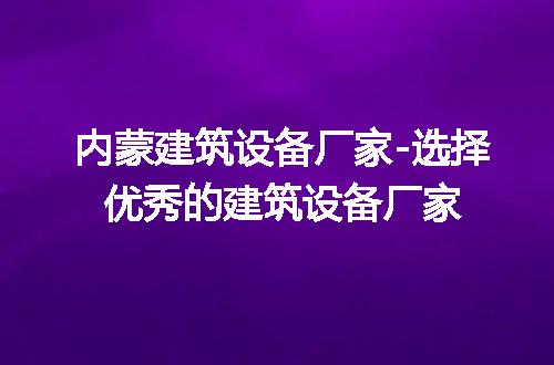 https://jian-housekeeper.oss-cn-beijing.aliyuncs.com/news/bannerImage/99210.jpg