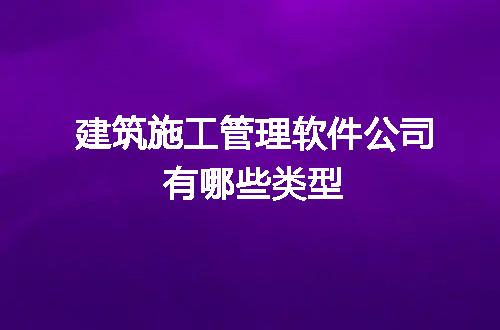 https://jian-housekeeper.oss-cn-beijing.aliyuncs.com/news/bannerImage/99221.jpg