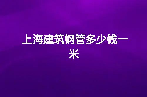 https://jian-housekeeper.oss-cn-beijing.aliyuncs.com/news/bannerImage/99233.jpg