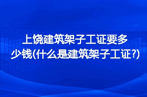 https://jian-housekeeper.oss-cn-beijing.aliyuncs.com/news/bannerImage/99256.jpg