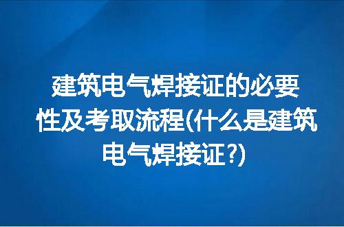 https://jian-housekeeper.oss-cn-beijing.aliyuncs.com/news/bannerImage/99269.jpg