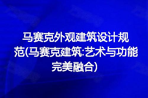 https://jian-housekeeper.oss-cn-beijing.aliyuncs.com/news/bannerImage/99270.jpg