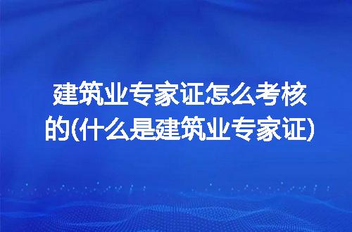 https://jian-housekeeper.oss-cn-beijing.aliyuncs.com/news/bannerImage/99275.jpg