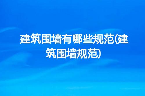 https://jian-housekeeper.oss-cn-beijing.aliyuncs.com/news/bannerImage/99276.jpg