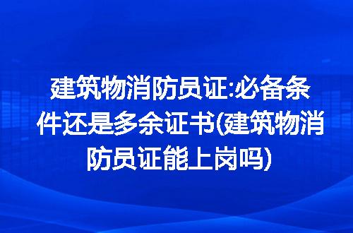 https://jian-housekeeper.oss-cn-beijing.aliyuncs.com/news/bannerImage/99281.jpg
