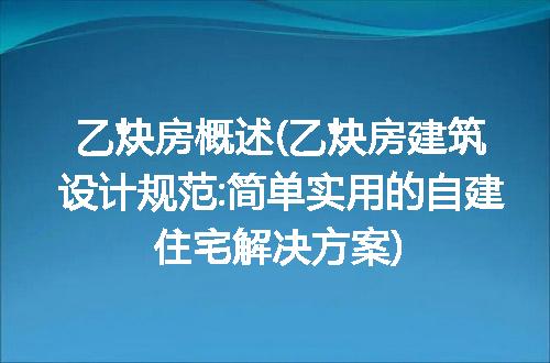https://jian-housekeeper.oss-cn-beijing.aliyuncs.com/news/bannerImage/99282.jpg