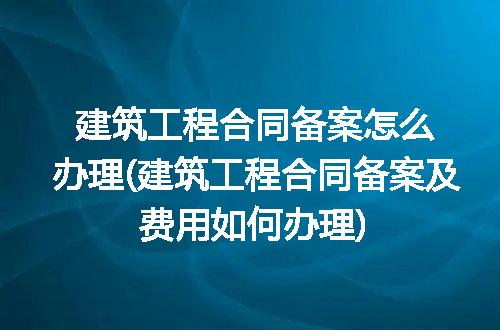 https://jian-housekeeper.oss-cn-beijing.aliyuncs.com/news/bannerImage/99299.jpg