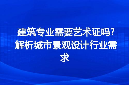 https://jian-housekeeper.oss-cn-beijing.aliyuncs.com/news/bannerImage/99301.jpg
