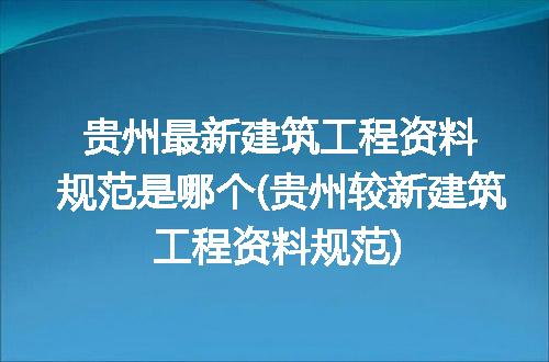 https://jian-housekeeper.oss-cn-beijing.aliyuncs.com/news/bannerImage/99302.jpg