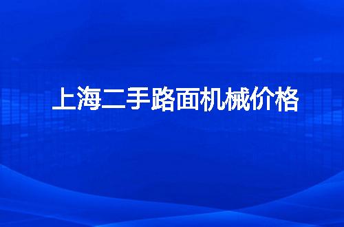 https://jian-housekeeper.oss-cn-beijing.aliyuncs.com/news/bannerImage/9938.jpg