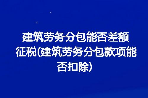 https://jian-housekeeper.oss-cn-beijing.aliyuncs.com/news/bannerImage/99489.jpg