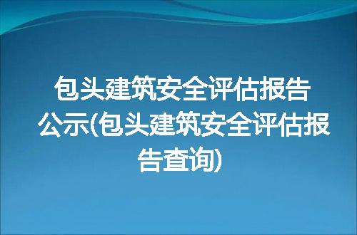 https://jian-housekeeper.oss-cn-beijing.aliyuncs.com/news/bannerImage/99503.jpg