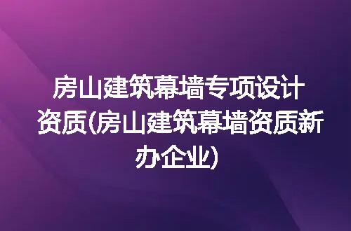 https://jian-housekeeper.oss-cn-beijing.aliyuncs.com/news/bannerImage/99552.jpg